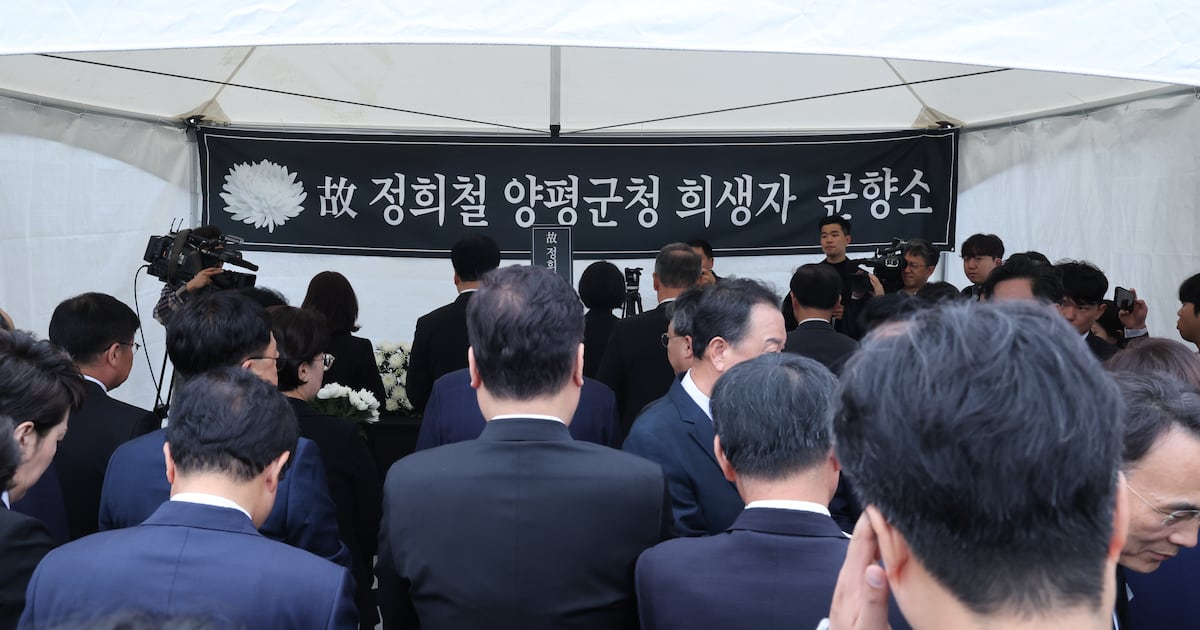 Breaking: Min Joong-ki Special Prosecution Team Offers Condolences, Reviews Investigations - 조선일보