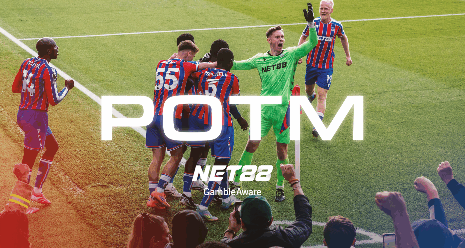 GET - In Google Play