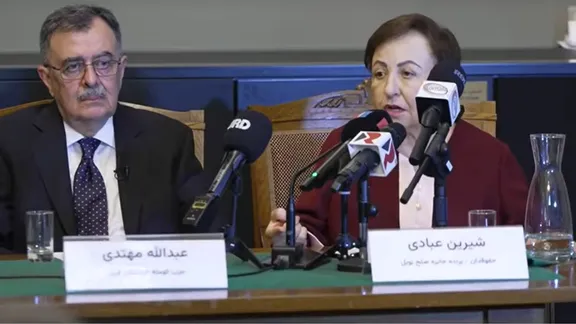 Shirin Ebadi (right) and Abdullah Mohtadi take part in the Oslo human rights conference