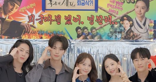 Bon Appetit Cast Reunite in Post-Finale Special - 조선일보