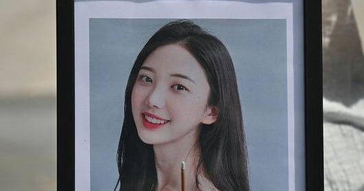 MBC President Ahn Hyung-jun Apologizes to Oh Yoanna's Family - 조선일보