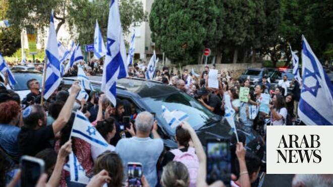 US denies claims Hamas violating ceasefire over hostage returns