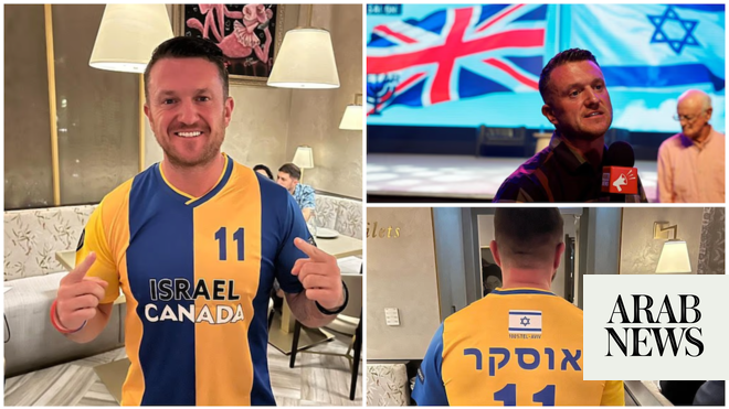 British right-wing activist Tommy Robinson hints at attending Aston Villa match amid Israeli supporter ban - Arab News