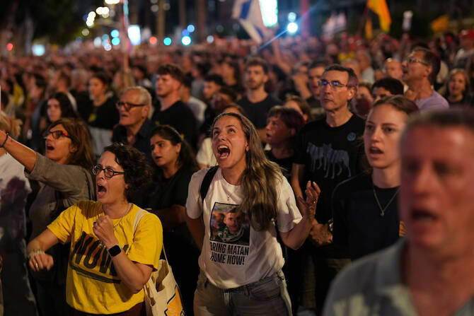 People react during a rally in Tel Aviv in support of hostages kidnapped by Hamas. (AP)