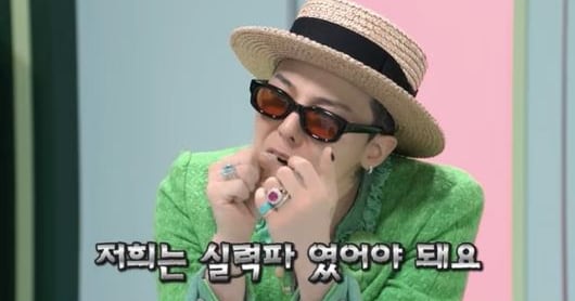 G-DRAGON's 'Team-Killing' Remarks on Big Bang's Early Struggles - 조선일보