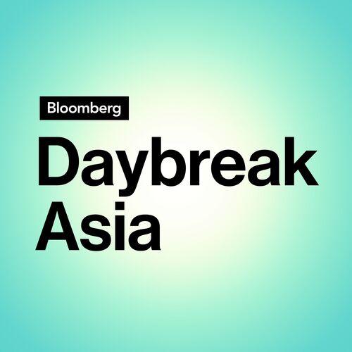 Bloomberg Daybreak Asia: Gold Rally, BOJ Rate Hike Dilemma