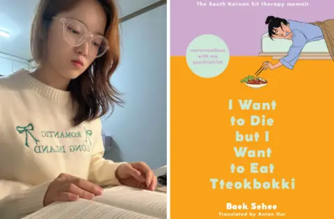 Bloomsbury Publishing A composite image of Julie Yoonnyung Lee in a cream-coloured jumper with light blue writing reading a book on the left-hand side, and on the right-hand side of the composite image, the purple and orange book cover of 'I Want to Die but I Want to Eat Tteokbokki' by Baek Se-hee.