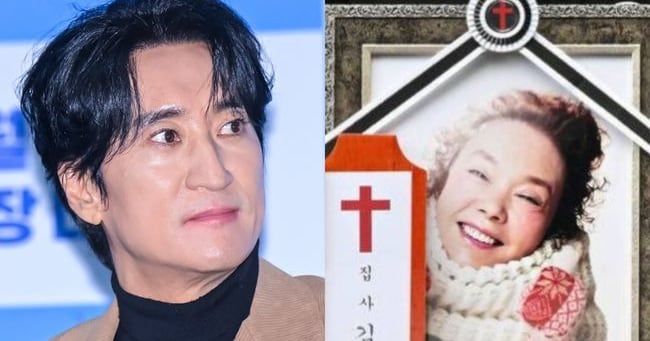 Shin Hyun-joon Posts Tribute to Kim Soo-mi: 'I Love You, Mother' - 조선일보