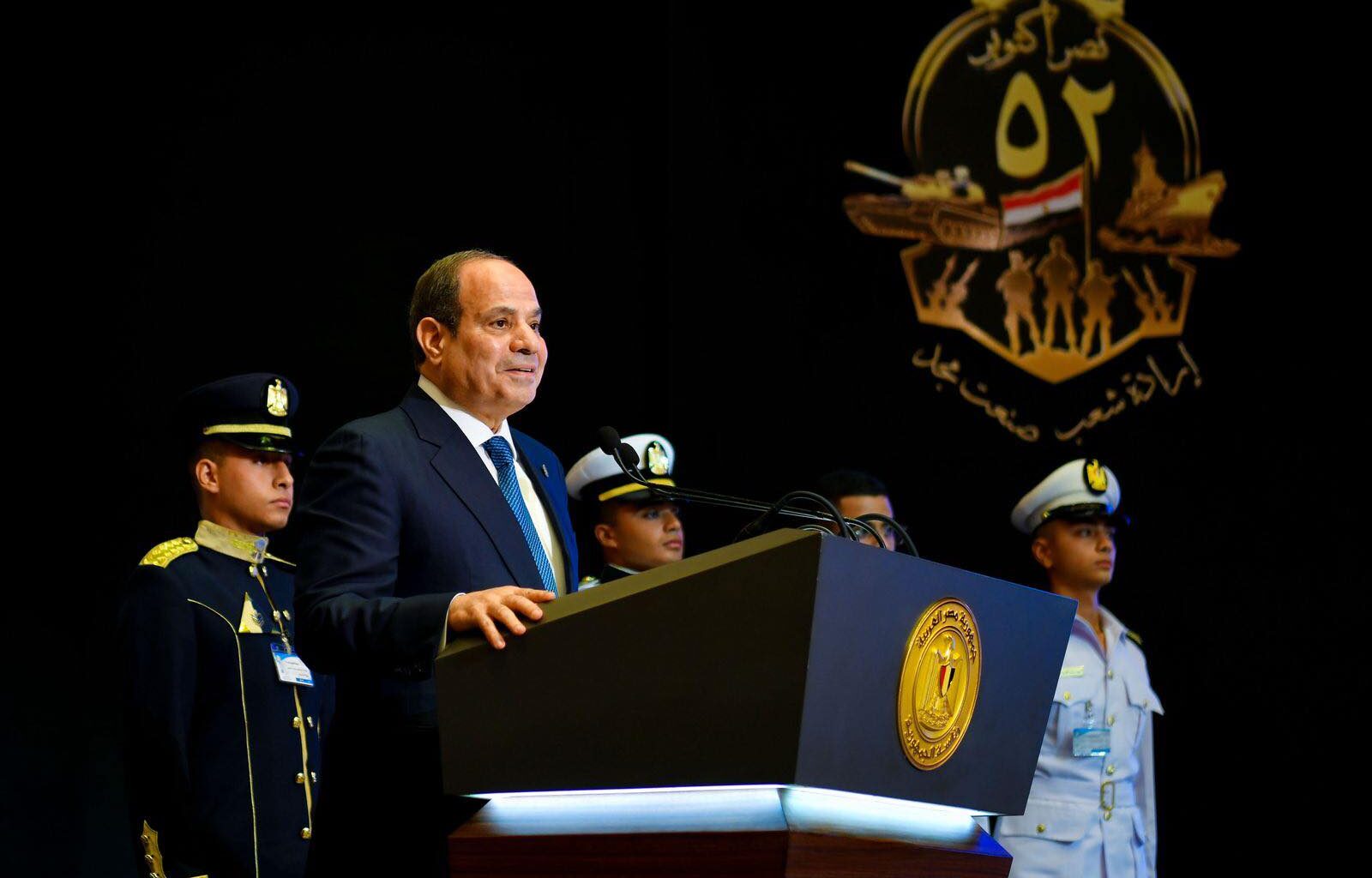 Al-Sisi: Cairo to host Gaza reconstruction conference in November