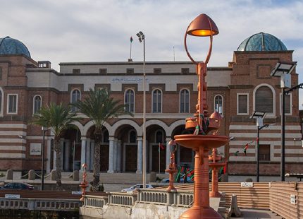 Central Bank Extends Banking Hours to Accept Deposits of Withdrawn Denominations