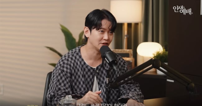 Singer Kang Kyun-sung Denies Prostitution Rumors After Celibacy Discussion - 조선일보