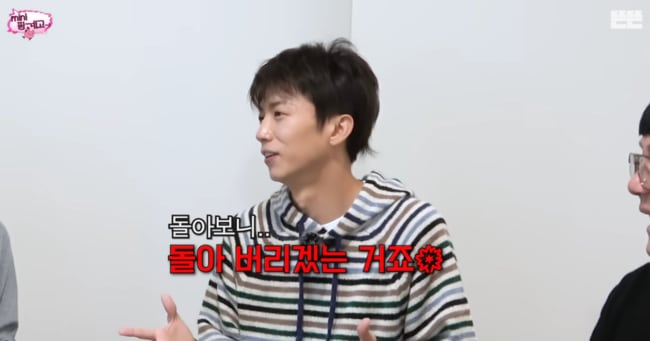 Jang Woo-young Regrets Missing JYP Shares, 16-Fold Growth - 조선일보