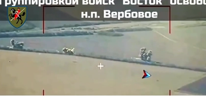 Russian “Victory” in Verbove Lasted Minutes Before AFU Strike