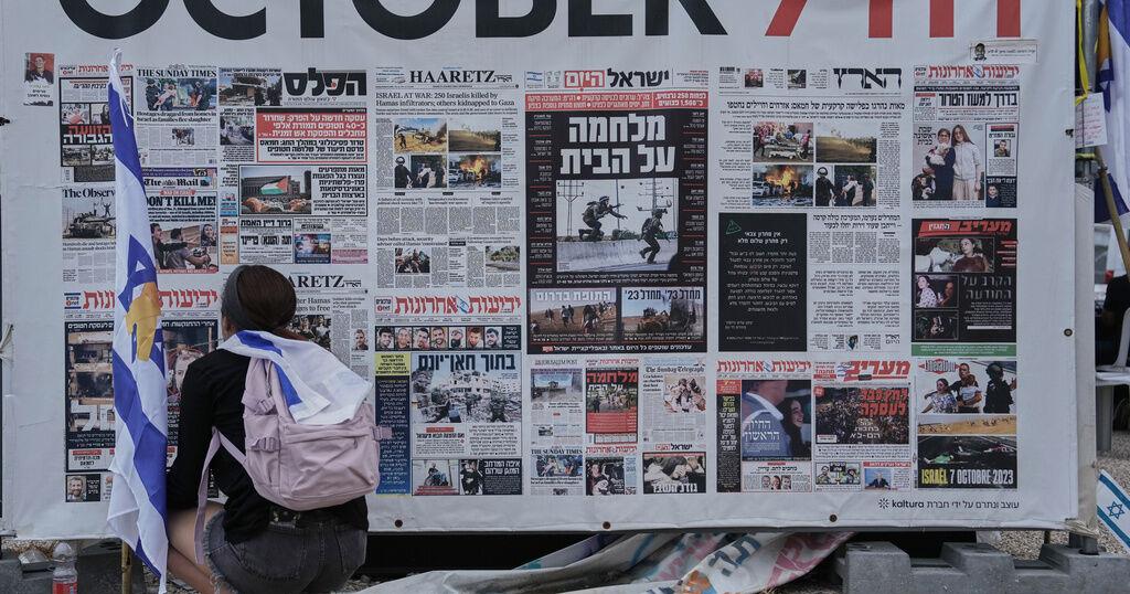 Lafayette man accused of joining in Hamas-led Israel attack | News