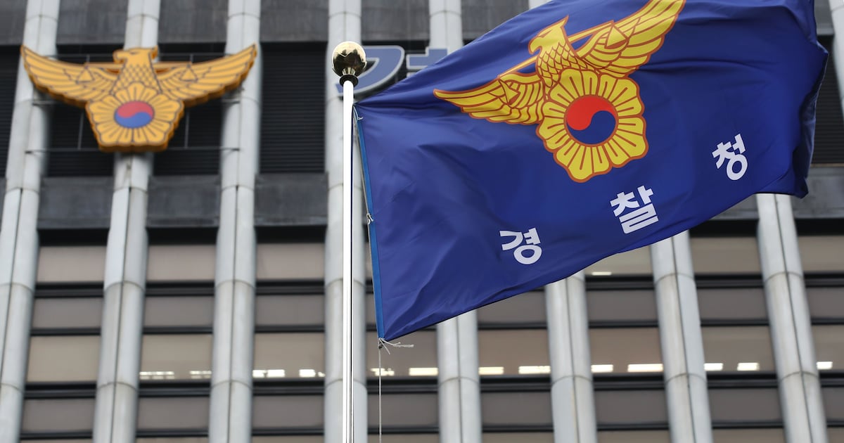 Police to Repatriate 63 Detained Koreans in Cambodia Within a Month - 조선일보