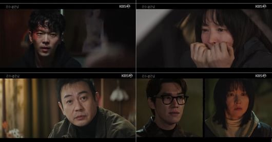 Lee Young-ae and Kim Young-kwang's Dangerous Partnership Crumbles in 'Eunsu's Good Day' - 조선일보