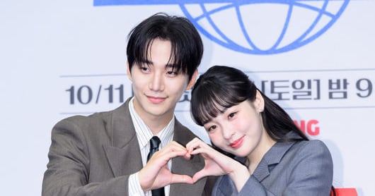 Exclusive: Typhoon Company Cast Ends Filming with Wrap Party - 조선일보