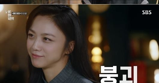 Director Park Chan-wook's Calm Leadership Explored in SBS Documentary - 조선일보