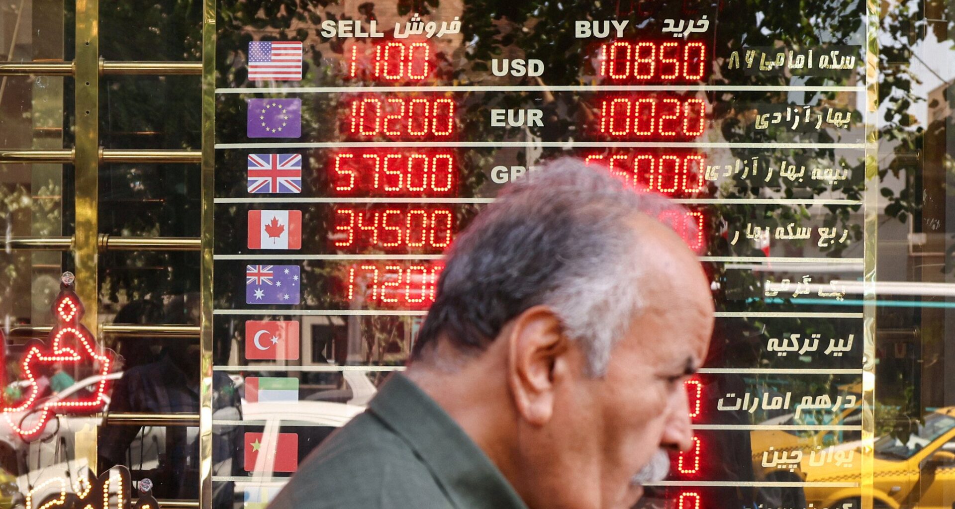 US sanctions dozens of people, companies, ships over links to Iran oil exports