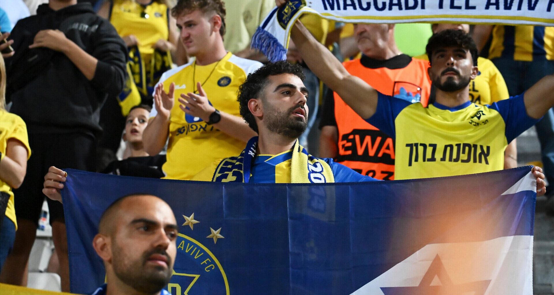 Israel, UK leaders slam decision to bar Maccabi Tel Aviv fans from Aston Villa match - The Times of Israel