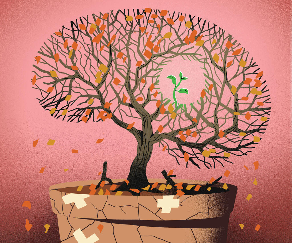 איור חממה האב חדשנות חוסן ובריאות הנפש ב שדרות