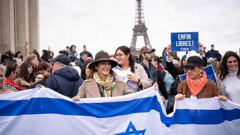 From New York to Berlin, world rejoices over hostages’ return: 'Am Yisrael Chai'