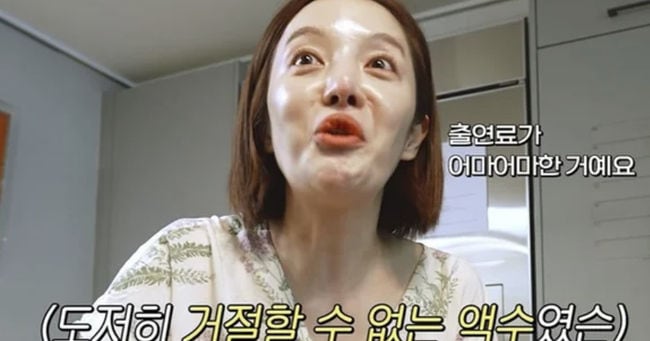 Hwang Bo-ra's 2-3 Week Home Shopping Comeback After Childbirth - 조선일보
