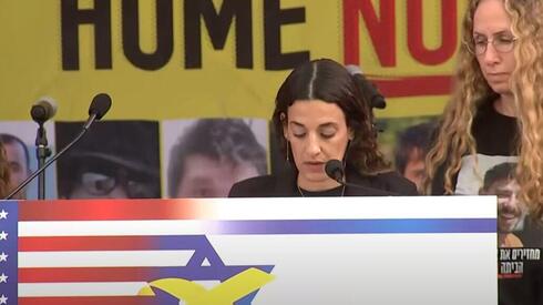 Freed hostage pleads in Washington for loved ones st