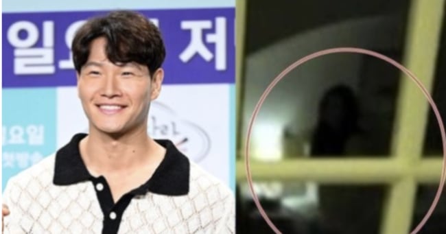 Kim Jong-kook Defends Privacy Stance Amid Honeymoon Video Controversy - 조선일보