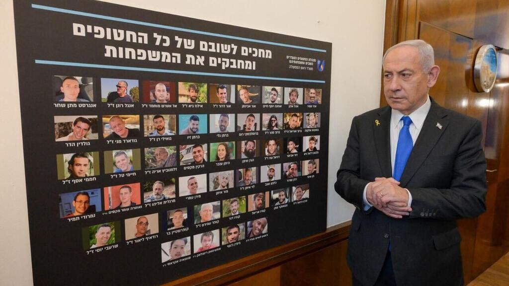 ראש הממשלה בנימין נתניהו לפני ישיבת הקבינט