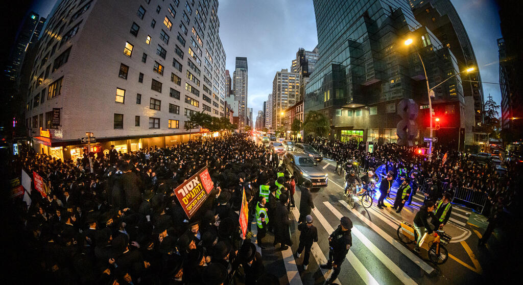 הפגנה מול הקונסול הישראלית