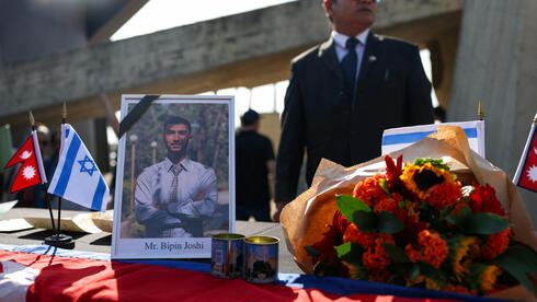 Israel bids farewell to Bipin Joshi, Nepali student kidnapped by Hamas and murdered i