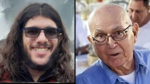 Hostages bodies identified as Amiram Cooper and Sahar Baruch