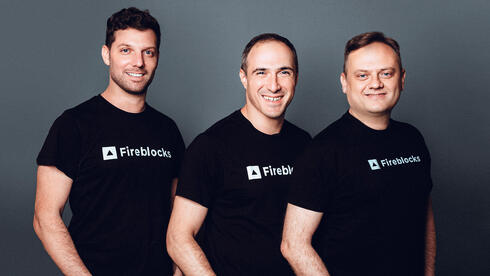 Fireblocks acquires Dynamic, a16z-backed wallet platform, for $90 million