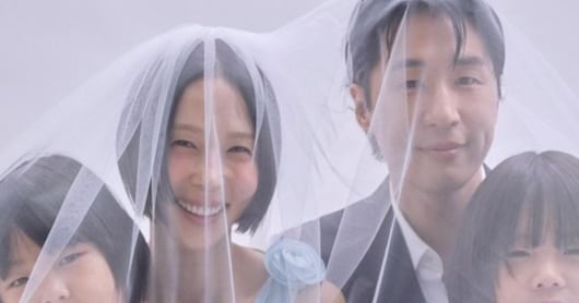 Singer Mai Q and Broadcaster Kim Na-young Tie the Knot After Four-Year Romance - 조선일보