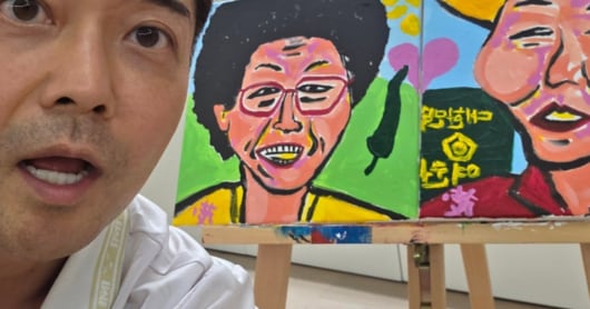 Jun Hyun-moo's Late Grandparents Portrait Moves Park Na-rae - 조선일보