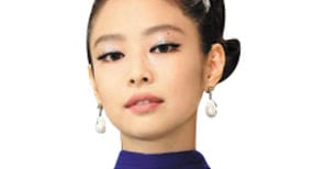 Jennie Unveils Hangeul Day Font 'ZEN SERIF' - 조선일보