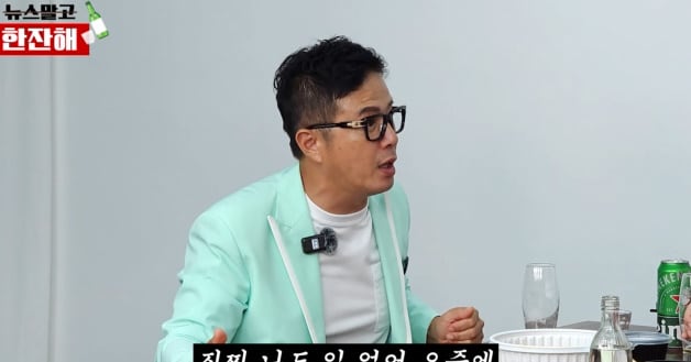 Broadcaster Jo Young-koo Reveals 2.1 Billion Won Stock Loss, 3.5 Billion Unrecovered - 조선일보