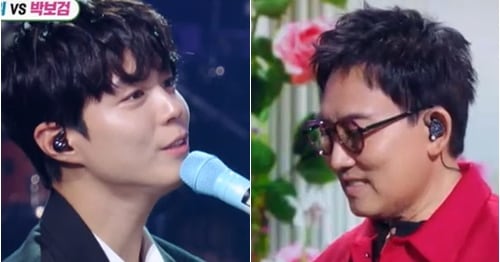 Lee Seung-chul Calls Park Bo-gum 'Son-in-law Material' - 조선일보