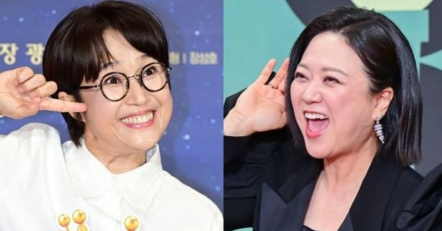 Song Eun-yi, Kim Sook Concert Faces AC Controversy - 조선일보