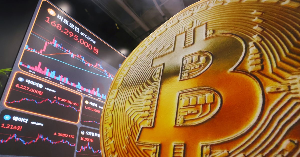Gold, Bitcoin Rally as Dollar, Yen Plunge - 조선일보