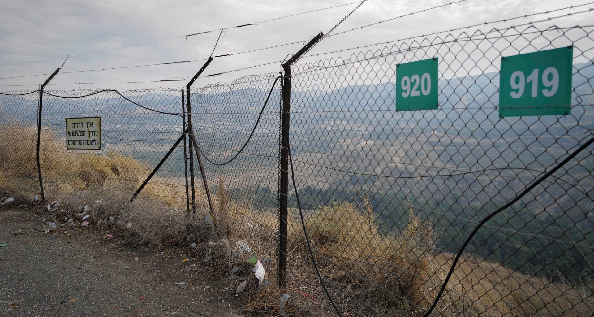 Three Turkish citizens charged with arms smuggling, entering Israel illegally