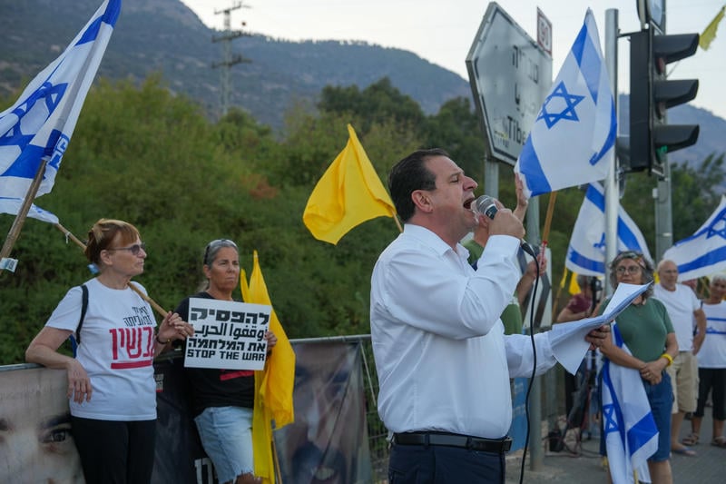 Israeli Arab politicians welcome Gaza deal reached despite 'bloodthirsty government'