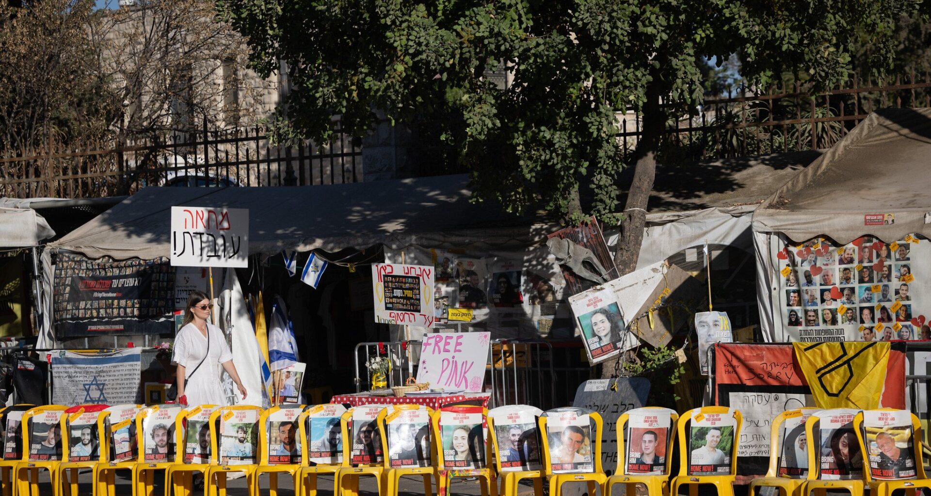 Senior Israeli official insists Gaza war ‘not over’ until all truce phases complete