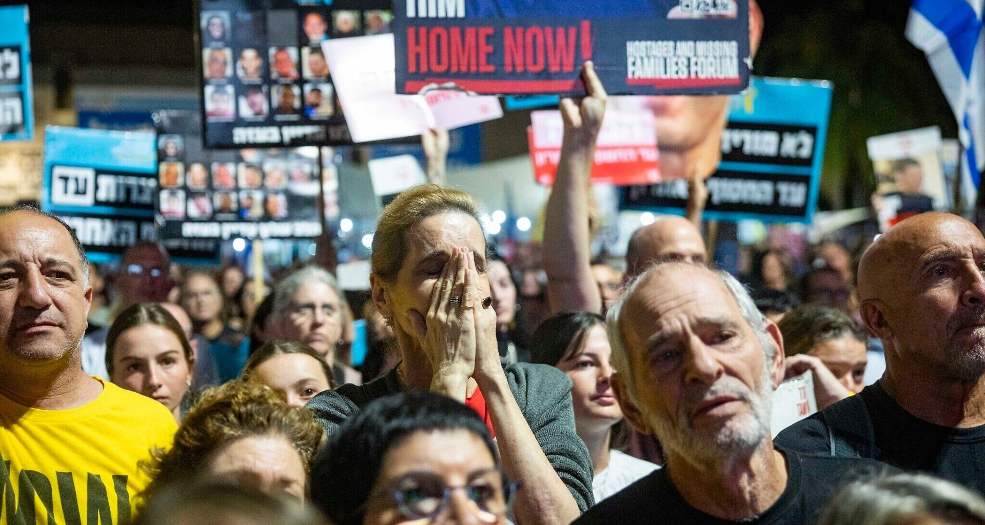 'Our fight isn't over': Hostages Square rally shows Israel's uncertainty and determination