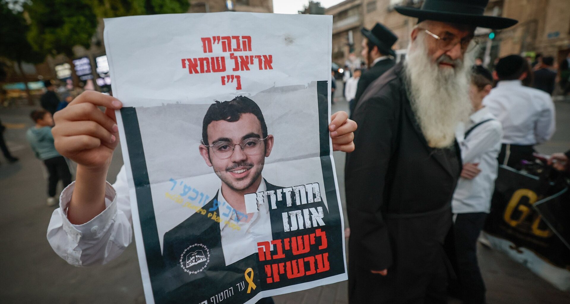 Haredi anti-draft protests decry dodgers’ arrests, co-opting hostage families’ rhetoric - The Times of Israel