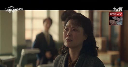 Lee Jun-ho's CEO: 'No Employees, No Money, Nothing to Sell' - 조선일보