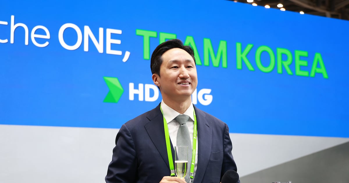 HD Hyundai Names Chung Ki-sun New Group Chairman - 조선일보