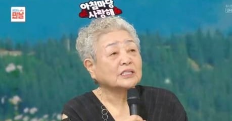 Kang Bu-ja, 84, Moved by Young Singers on KBS1's 'Morning Room' - 조선일보