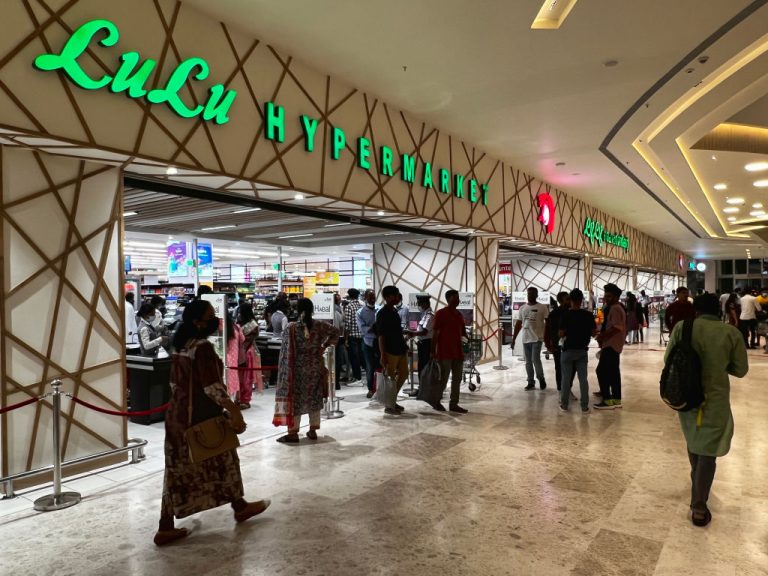 What is LuLu Hypermarket and will we really see it in Australia?